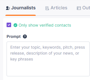 Prompt Field Screenshot